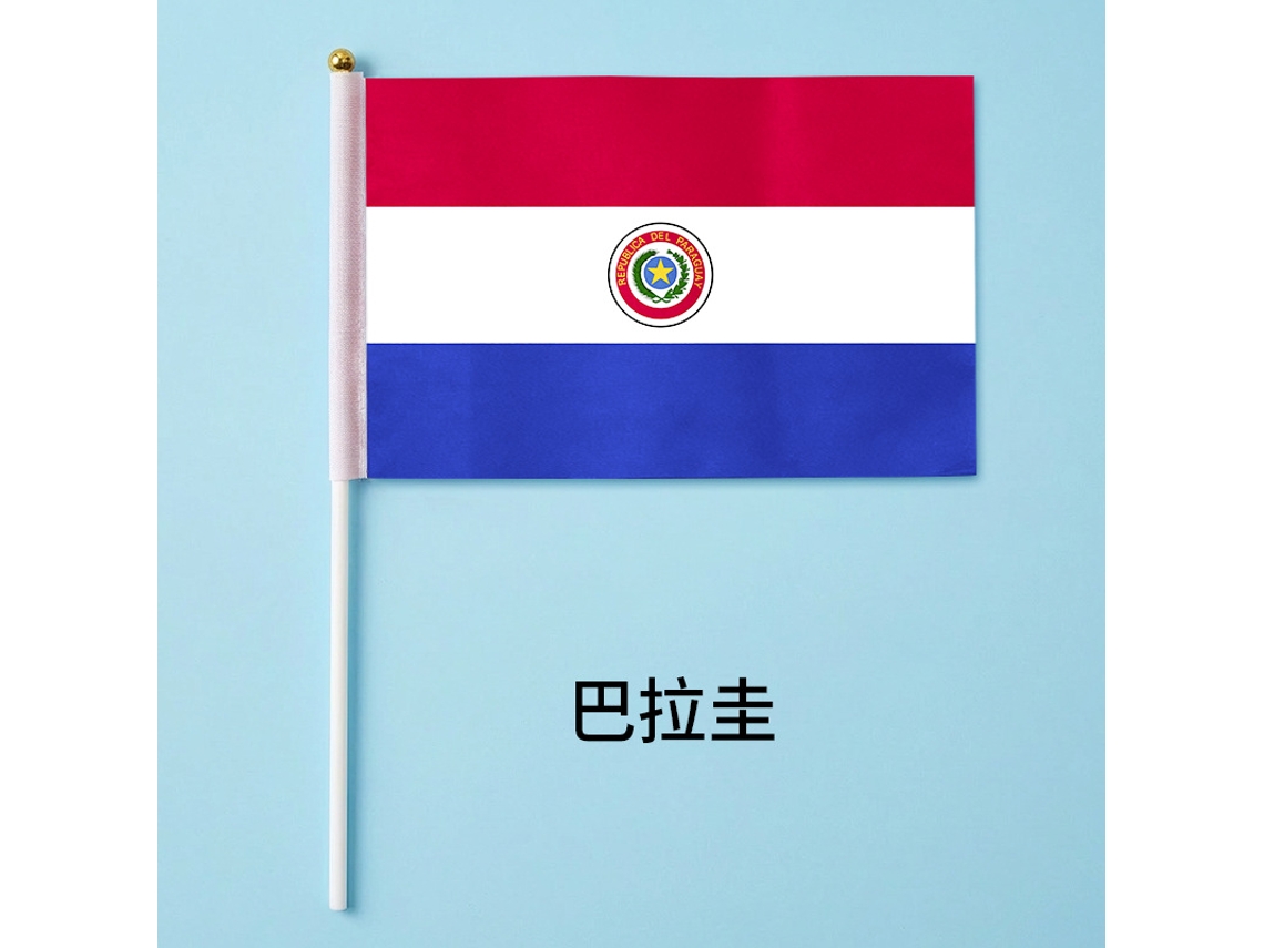 50 Banderas De Mano (paraguay), Apoyo A Partidos De Fútbol, Merchandising Para Aficionados, 14x21cm