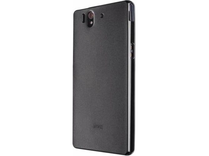 Funda Sony Xperia Z ARTWIZZ SeeJacket Negro