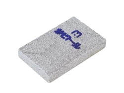 Piedra De Pulir Profesional Para Piezas De Relojes - Herramienta De Reparación Portátil