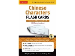 Libro Chinese Flash Cards kit Volume 1 - Characters 1-349, HSK Elementary Level de Philip Yungkin Lee (Inglés)