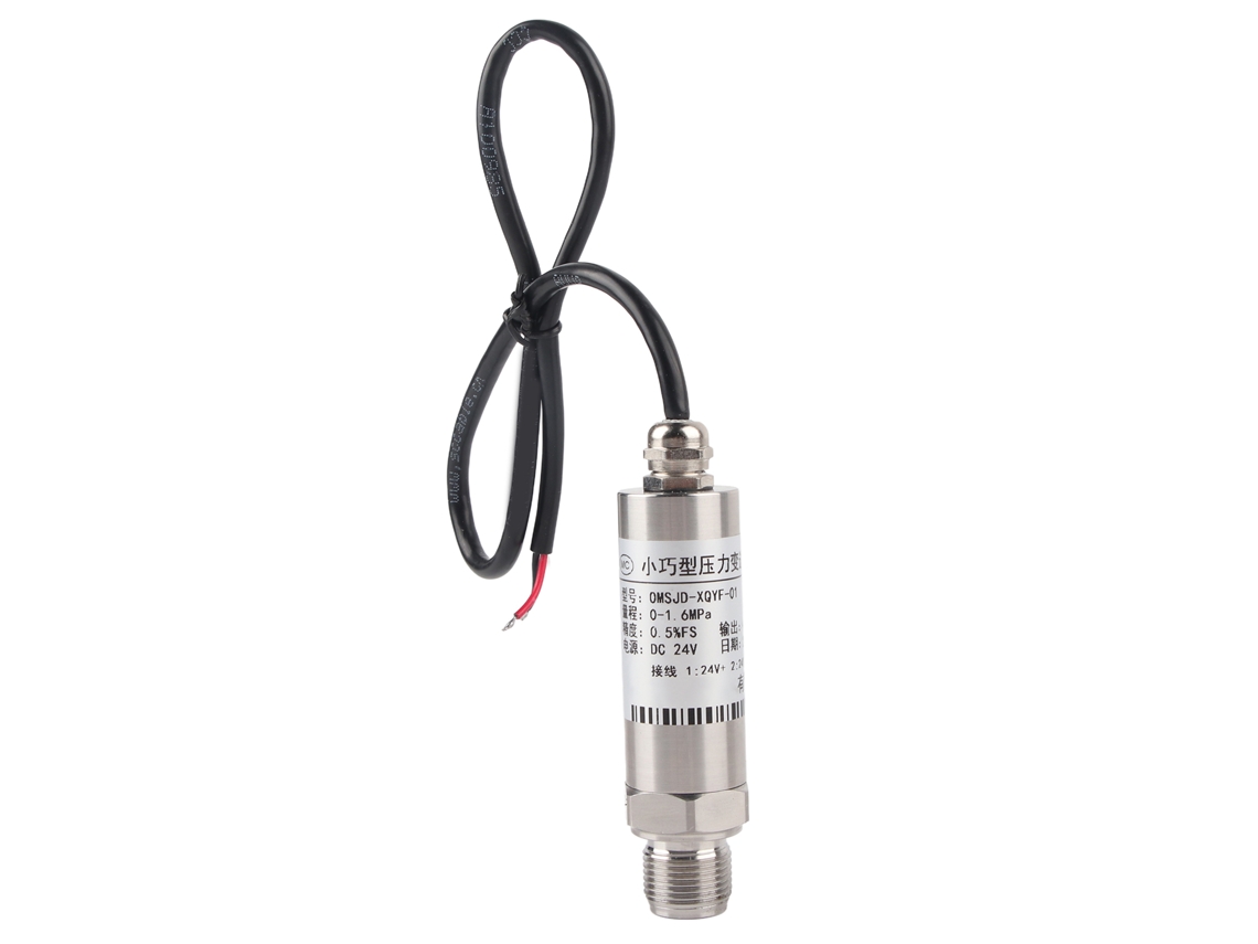 Transmisor De Presión 420ma Sensor De Silicio Difundido Acero Inoxidable Transductor Omsjd-xqyf-01 Dc24v