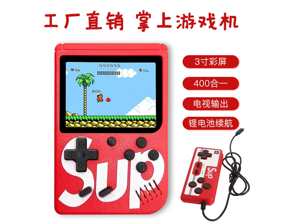 Consola De Juegos Portátil Sup Mini Retro Regalo Para Estudiantes Para Niños 400 En 1 Juguetes Portátiles Nostálgicos Al Por Mayor Versión Doble Roja