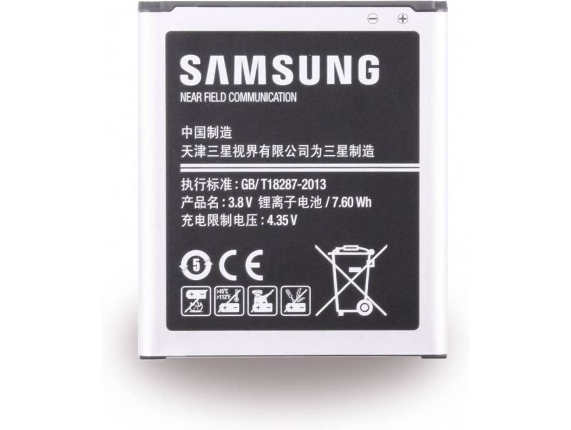 Bateria Samsung EB-B450BC Li-ion G3518 G3568 G386F Core LTE 2000mAh Original