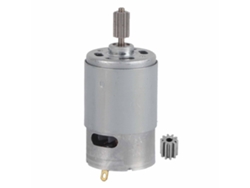 Micromotor Rs550 De Alta Velocidad De 12 V Para Coche De Juguete Eléctrico/moto Infantil (550-30000)