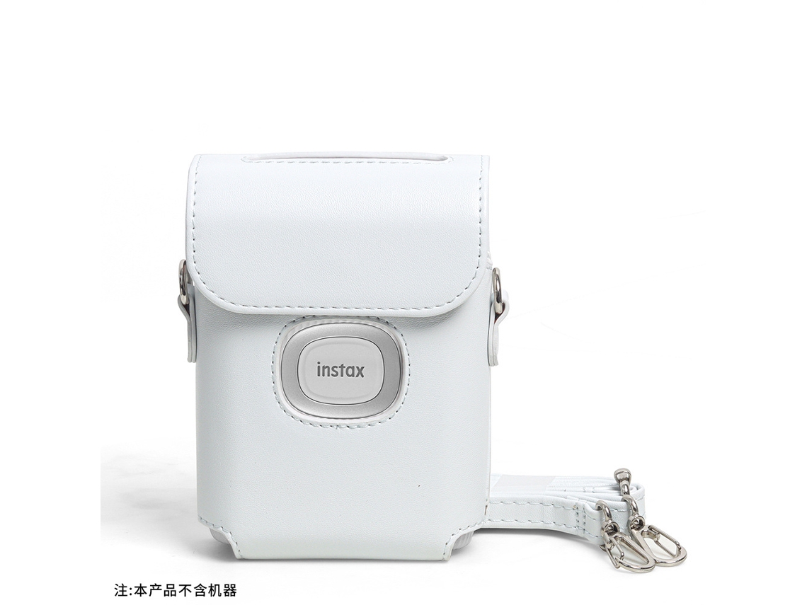 YUYSAN Bolsa de Cuero de PU con Correa para el Hombro Bolsa de Almacenamiento Adecuada para Funda Protectora de Impresora Polaroid Mini Link2 Blanco