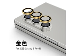 A Película Protetora Para Lentes De Câmeras É Adequada Paracom Placa Traseira / Óculos Samsung Z Fold6 Eagle dourado