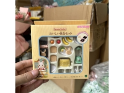 Muñeca De Anime Para Guardería, Escuela Primaria Feliz, Castillo Arcoíris, Autobús Escolar, Casa Del Árbol, Juguetes