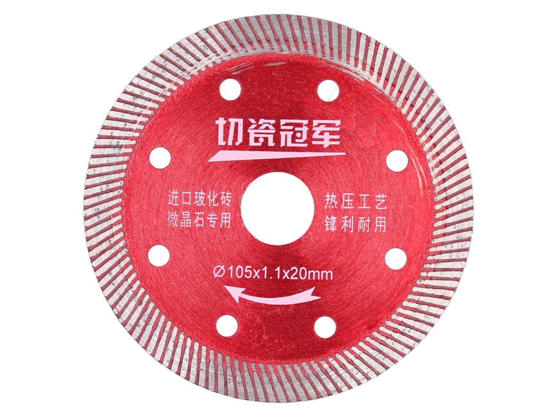 Disco De Corte De Diamante Profesional Para Cerámica Y Azulejos Con Sierra - Accesorios De Calidad