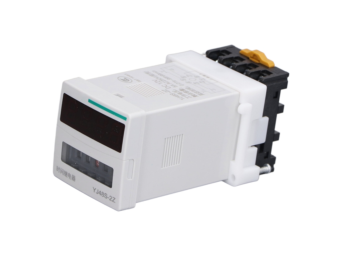 Relé De Retardo Temporal Programable 8 Pines 2 Grupos Controlador Led Billboard Dc12v