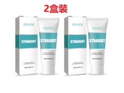 Crema suavizante de proteínas 60 ml 2 unidades