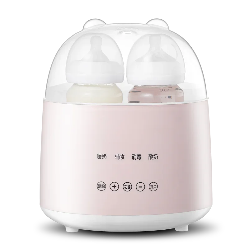 (rosa 110v) Calentador Y Esterilizador Inteligente De Biberones Con Temperatura Constante, Dispositivo Para Calentar Biberones.