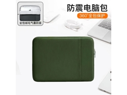 Bolsa para portátil a prueba de golpes con airbag, versión verde militar A, última generación, Yunzii de 17,3 pulgadas (tamaño de pantalla de 17 a 18,2 pulgadas)