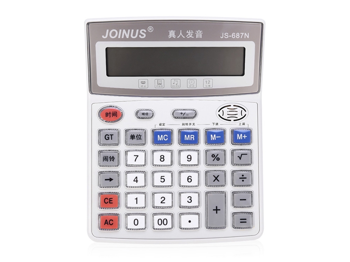 Calculadora electrónica portátil multifuncional JS 687n