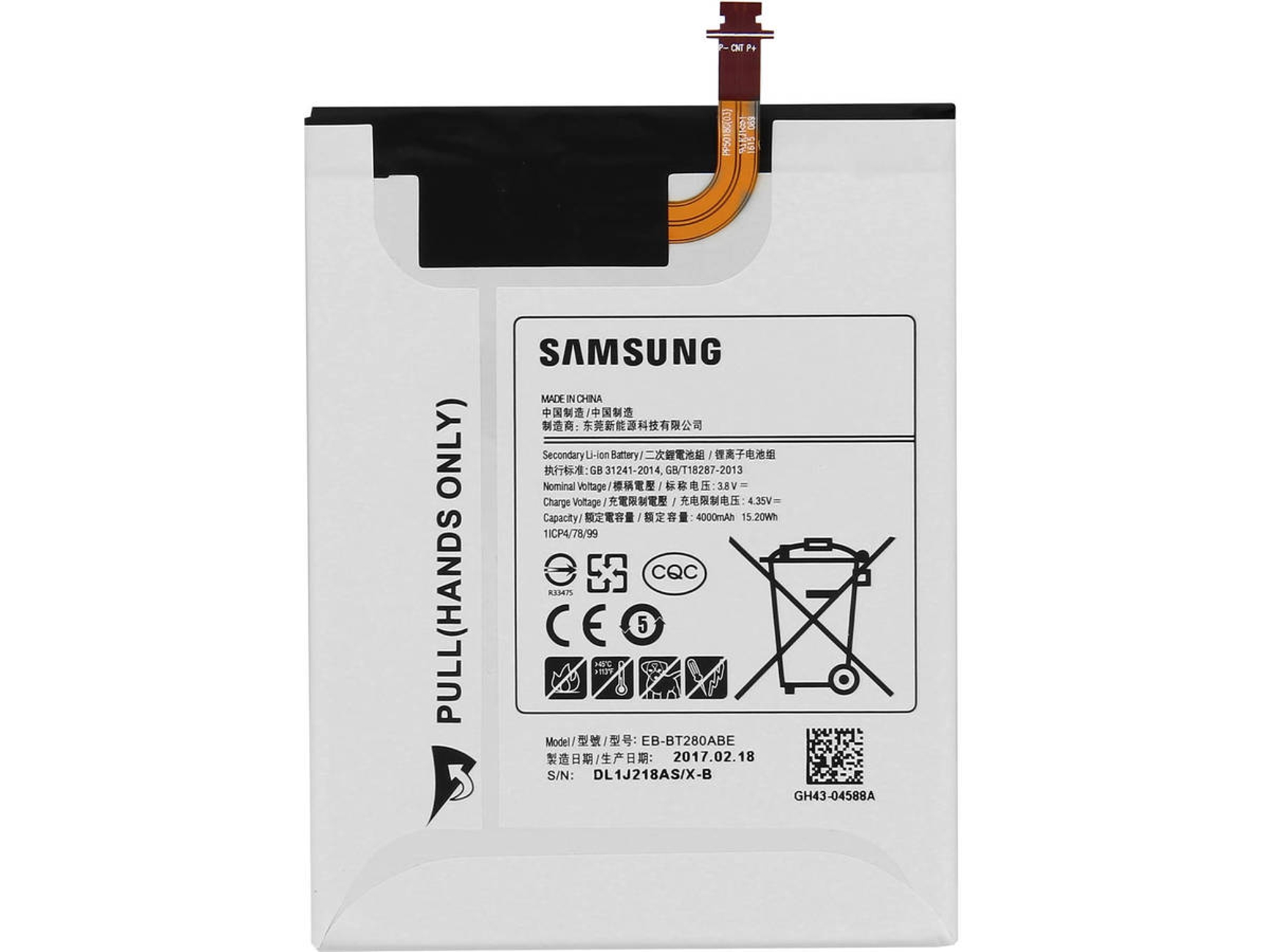 Batería SAMSUNG (Samsung Galaxy Tab A6 -  4000 mAh)