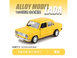 Modelo De Coche De Aleación A Escala 1/36 Con Mecanismo De Retroceso Y Doble Puerta.