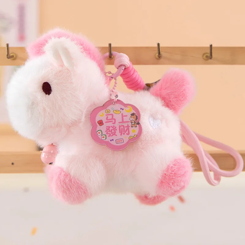 (rosa) Lindo Llavero De Peluche Del Año Del Caballo, Que Simboliza La Buena Fortuna, Pequeño Y Esponjoso Adorno Para Bolso Con Forma De Caballo.
