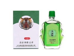 Bálsamo Esencial Tiger En Roll-on De 12/15 Ml Para Repeler Mosquitos Y Aliviar La Picazón.