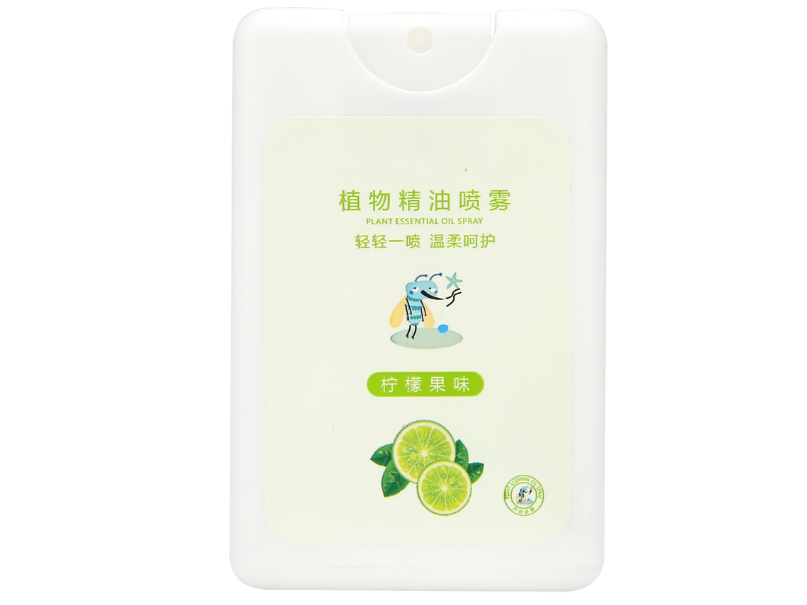 Spray Repelente De Mosquitos Con Aceite Esencial De Lima Portátil 18ml Para Bebés, Embarazadas Y Adultos
