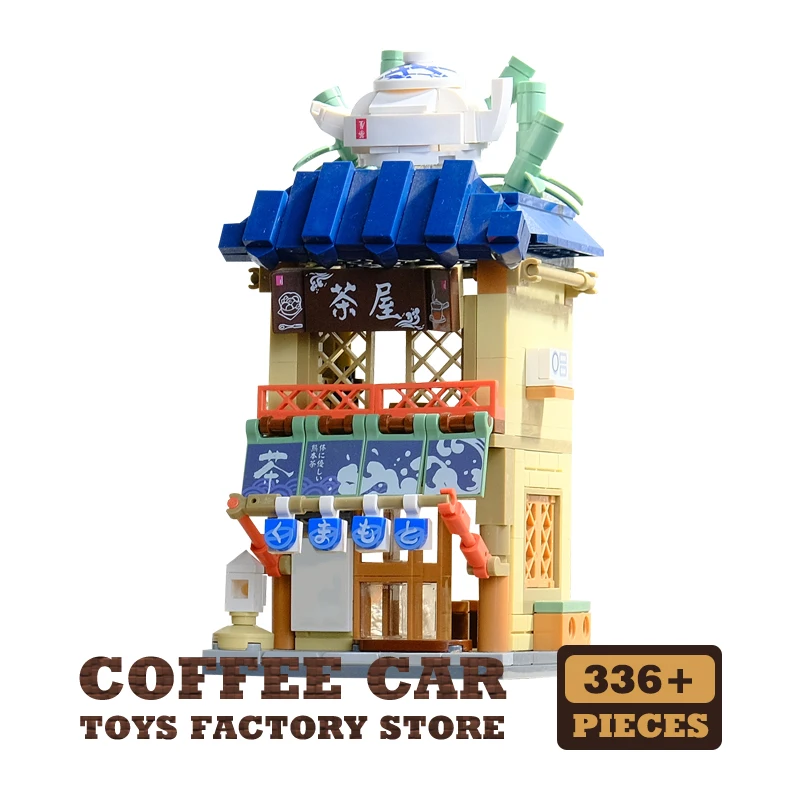 Tienda de estilo japonés - Juego de bloques de imitación - Tienda de pueblo pequeño - Juguetes de bloques - Maquetas - Regalos - Decoración