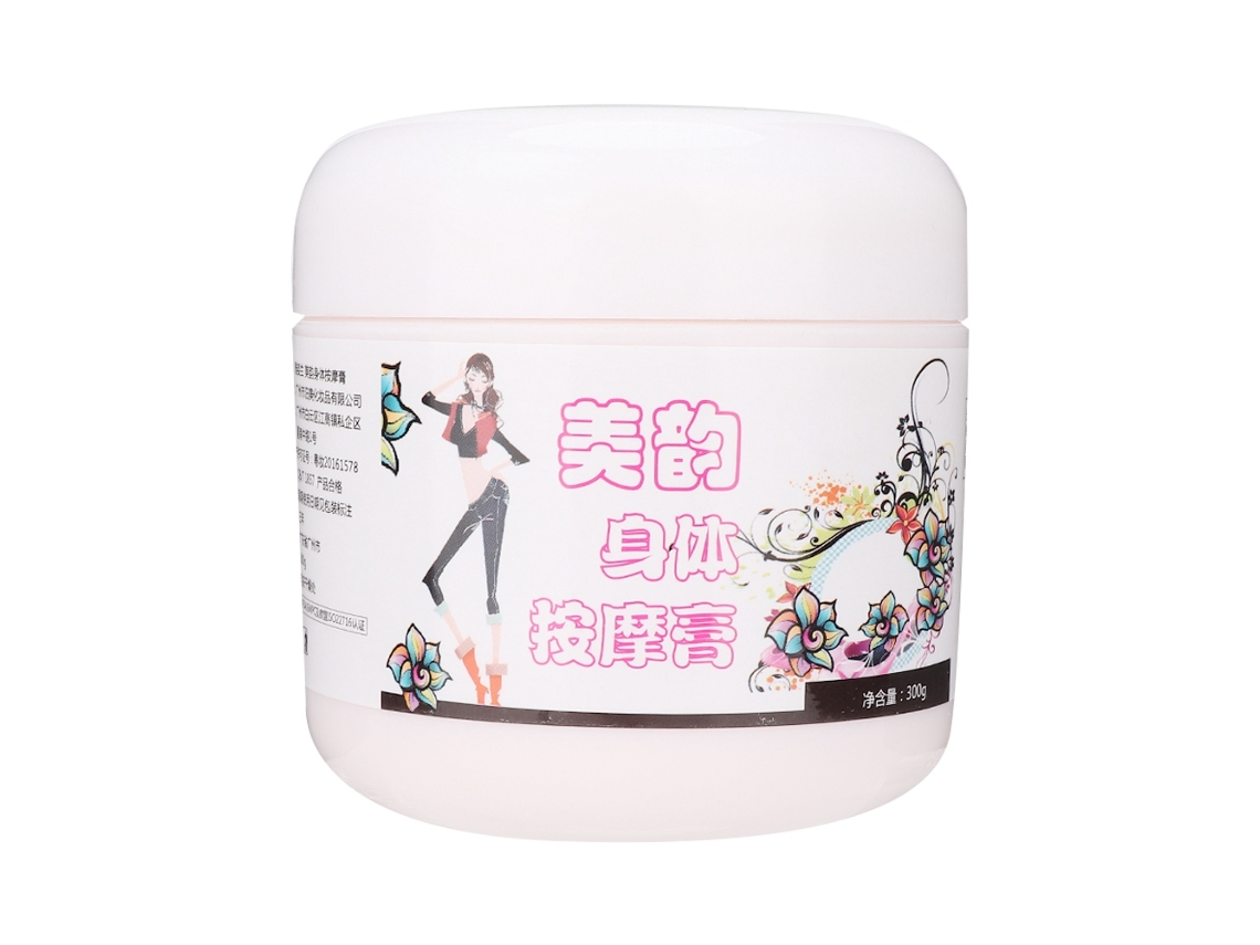 Crema de masaje corporal adelgazante 300 g, para muslos, cintura y brazos, fórmula natural a base de plantas.