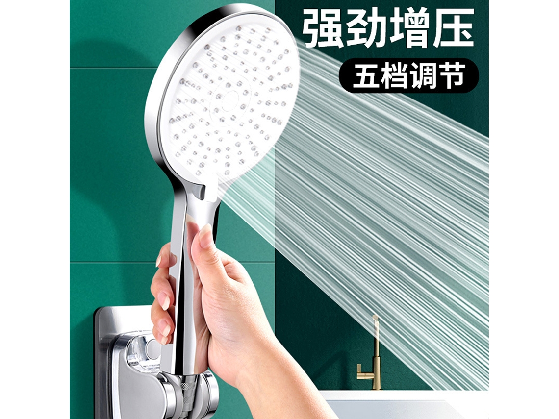 Ducha de mano (ahorro de agua, 5 modos de proyección)