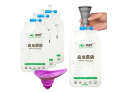 Botella De Orina Portátil Para Viajes Al Aire Libre Y Uso En El Coche Con Embudo De Silicona Suave, Dispositivo Para Orinar Para Hombres, Mujeres Y Niños.