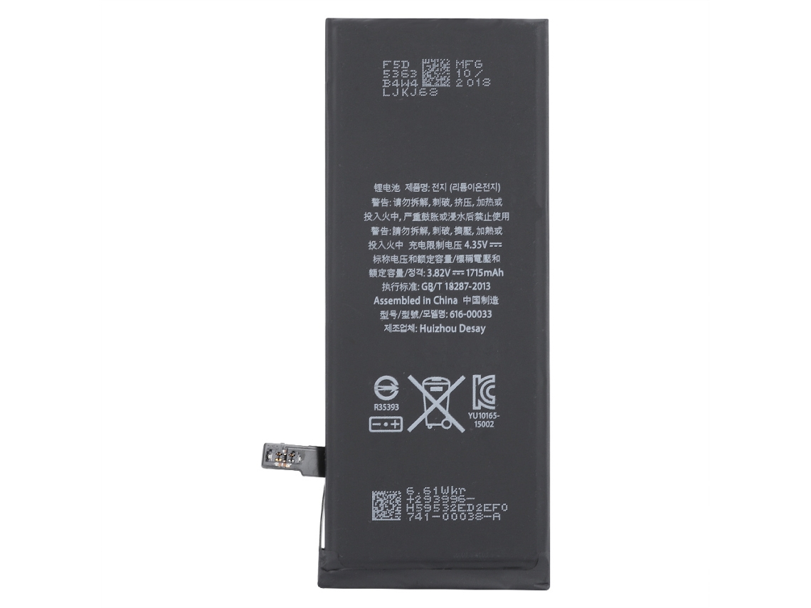 Batería De Teléfono Móvil (de Alta Capacidad Integrada, Suitable Para Múltiples Modelos)