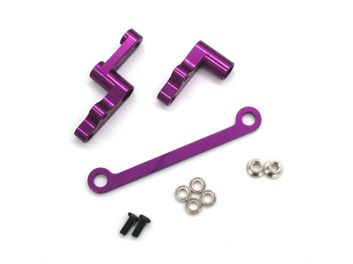 Bluemetal Upgrade Accessories Steering Assembly For Wltoys 124008 124010 1/12 Rc Car Parts