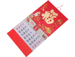 Calendario de pared colgante, Año del Caballo 2026, Carácter Fu en lámina dorada, Calendario Lunar Chino Gokoco