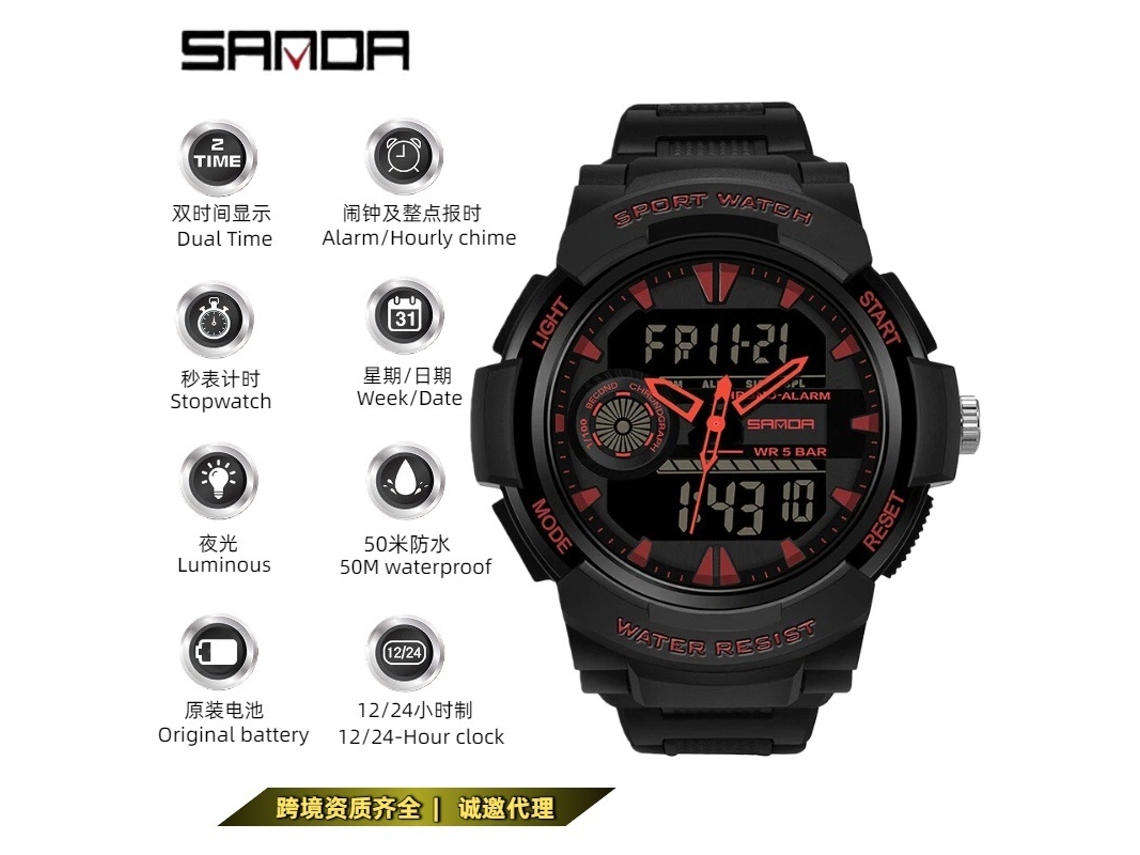 Reloj Electrónico Deportivo De Estilo Militar Resistente Al Agua (negro Y Rojo) Reloj De Pulsera Digital Luminoso De Moda