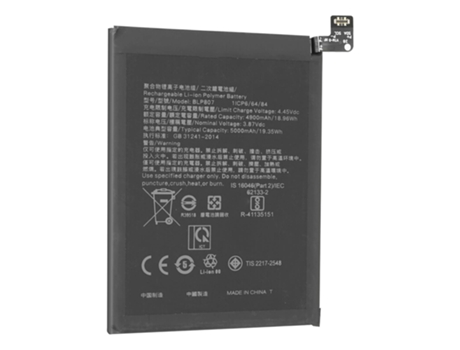 Batería Interna para Realme 7, V5 y Q2 5000 mAh Compatible Sustituye a BLP80 CLAPPIO