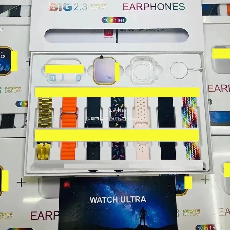 Reloj inteligente plateado chino I20ultra2maxsuit 10 en Vayotoy