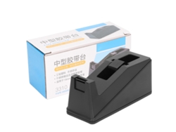 Dispensador De Cinta Adhesiva Grande De Escritorio Negro Con Cuchilla Antideslizante De Acero Inoxidable Y Diseño Resistente A La Corrosión.