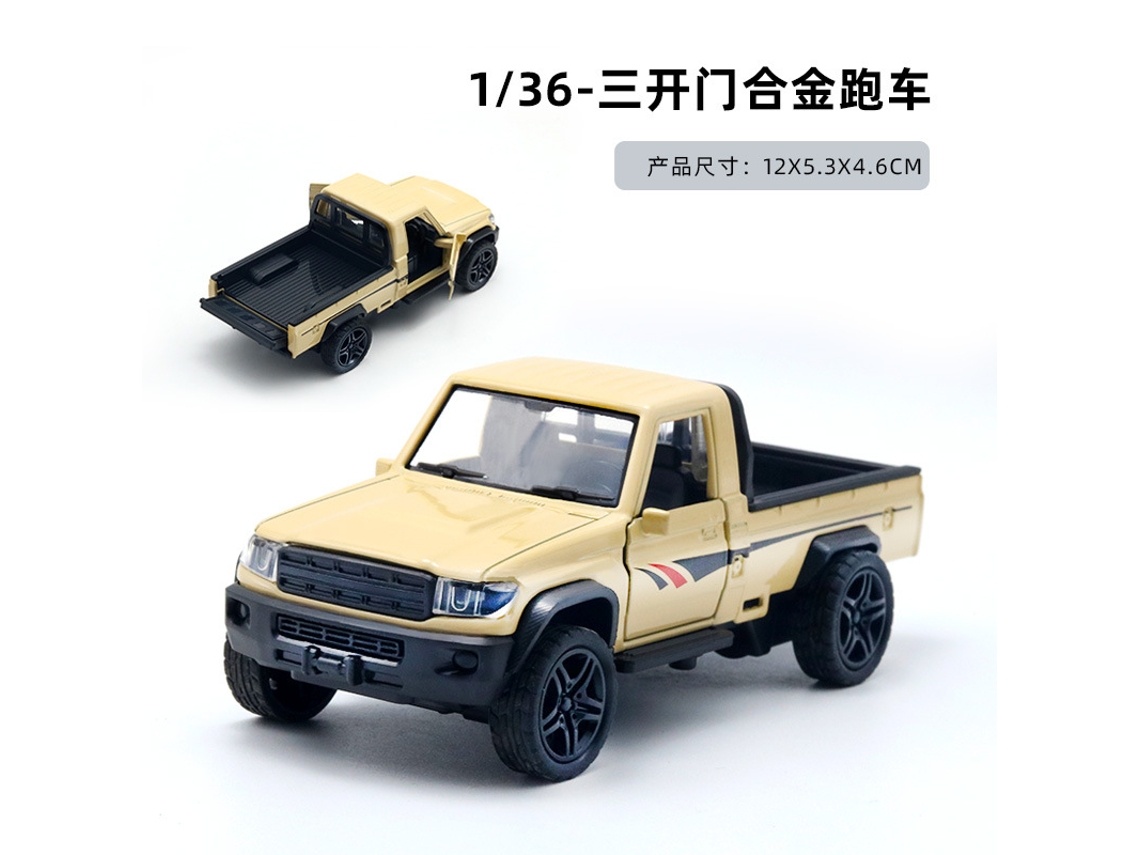 Modelo De Coche De Metal Fundido A Escala 1/36, Figura De Coche De Juguete, Regalo Para Niños
