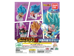 Lote de 50 figuras BANDAI NAMCO Gashapon Set Dragon Ball Super Senshi Capsule F