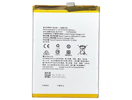 Bateria Oppo A72 | BLP797 (4040mAh)
