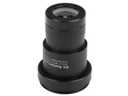 Lente Barlow 1.25 Pulgadas 5x De Película Verde Con Montura T2 Hilo M35 Para Telescopios Astronómicos
