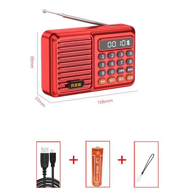 Mini radio MDUG con pantalla LED, altavoz Bluetooth, reproductor de música, tarjeta TF y USB (rojo)