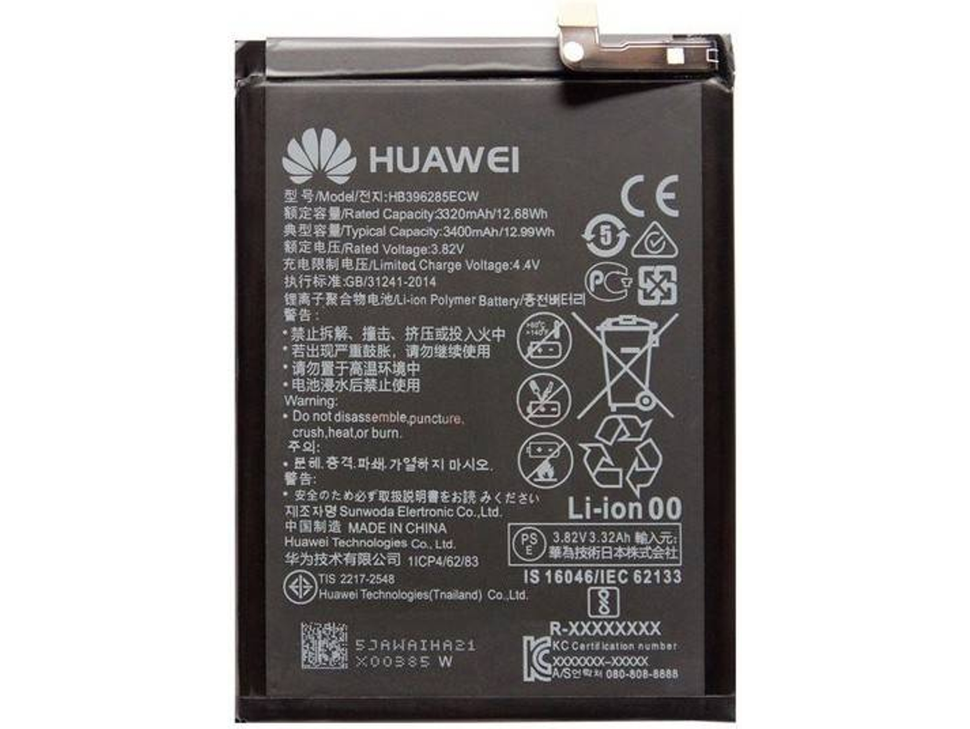 Bateria Huawei HB396285ECW P20 Honor 10 3320mAh Litio-Ion Original