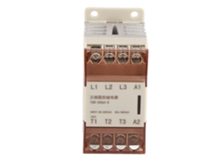 Relé De Estado Sólido (ssr) Con Entrada De Ca De 90-250 V Y Salida De Ca De 24-380 V - Accesorio Para Sistemas De Control Doméstico