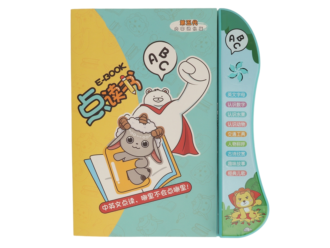 Ymsl Libro Electrónico De Aprendizaje De Idiomas Para Niños Dispositivo De Lectura Chino-inglés Educativo Temprano Hxl
