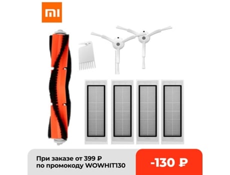 8 piezas Robot aspirador cepillos laterales/rodantes filtros Hepa reemplazos para Xiaomi Mi Robot aspirador accesorio
