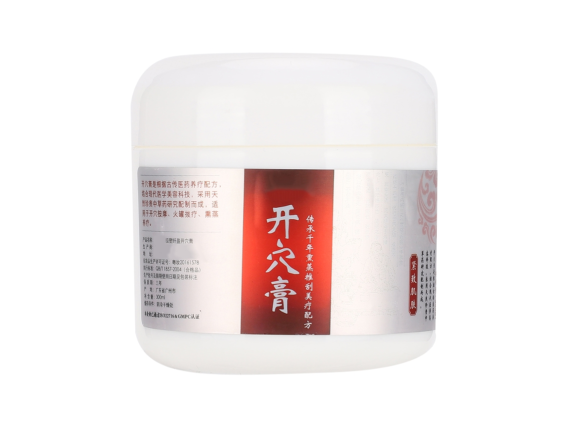 Crema De Masaje Corporal Antiedad 300g - Hidrata, Tona Y Mejora Elasticidad De La Piel