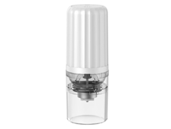 Molinillo de café eléctrico ajustable Yizhood (blanco)