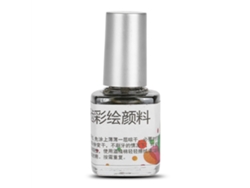 Pintura de color no tóxica Sunflare para cosplay de Halloween (7 ml)