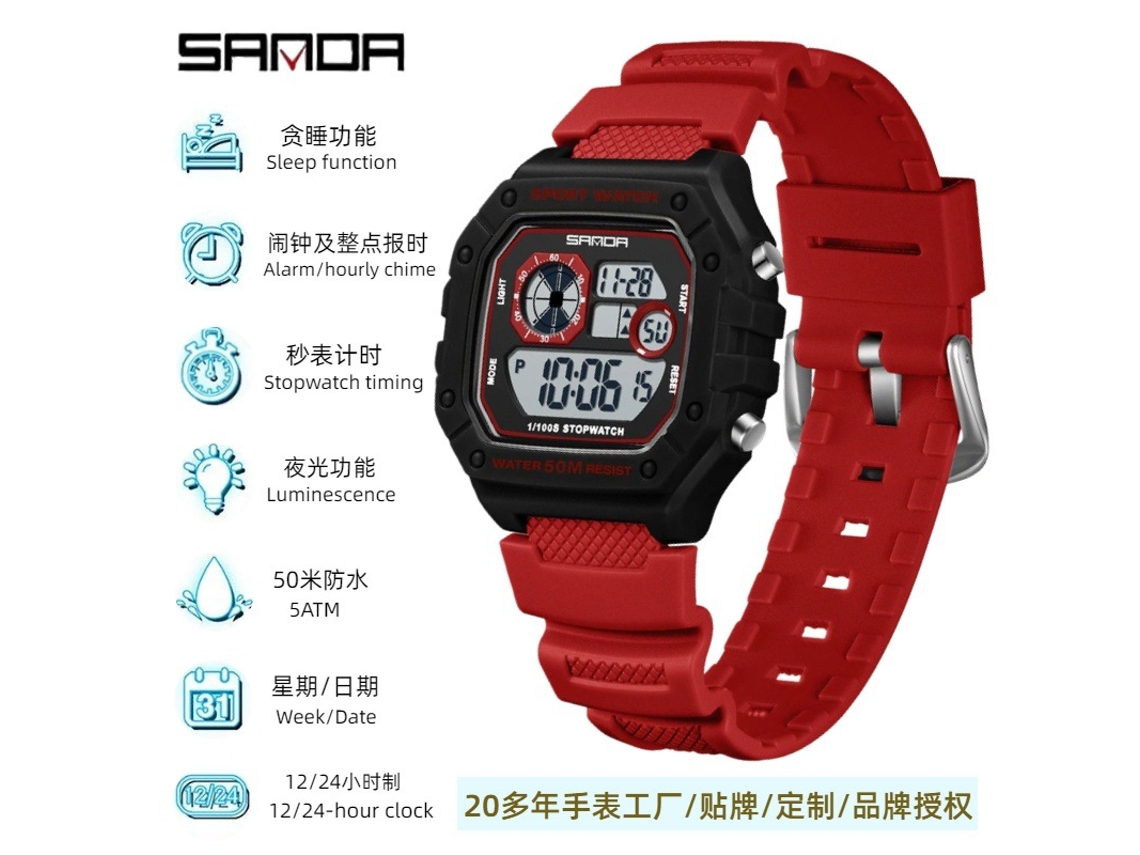 Reloj Electrónico De Pantalla Única (rojo), Reloj De Moda Multifuncional, Reloj De Pulsera Electrónico Luminoso E Impermeable.
