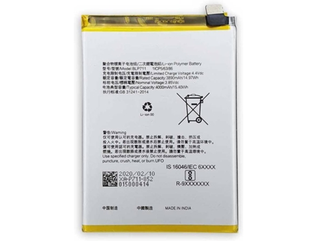 Batería MOVITEK Oppo A1K (4000 mAh)