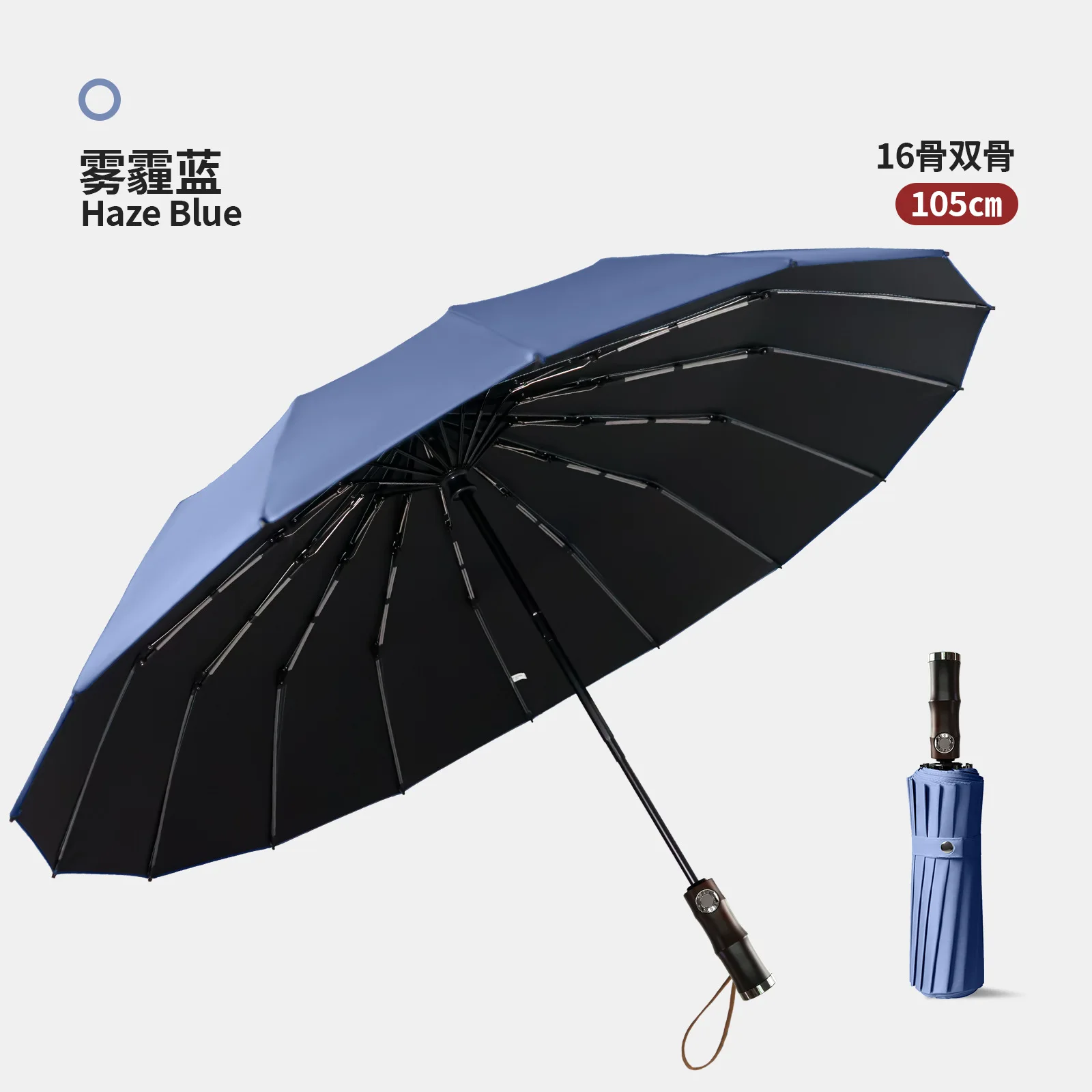 Paraguas Plegable Automático Grande De 125 Cm Con Mango De Bambú Estilo Retro, Resistente Al Viento, Color Azul (16k), Protección Solar Y Contra Los Rayos Uv.