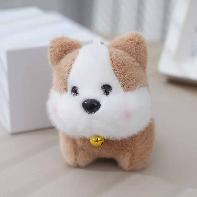 Llavero De Peluche De Shiba Inu (gris) Adorable