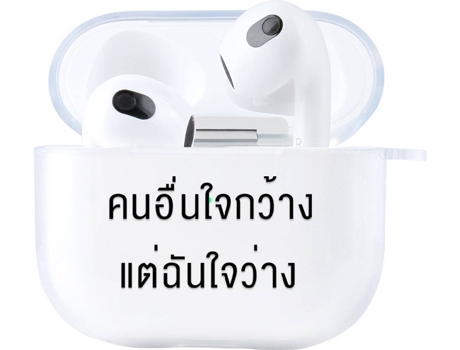 Funda AirPods LOVEBABYLY X-EJKOO-186 (Apple AirPods 1/2)